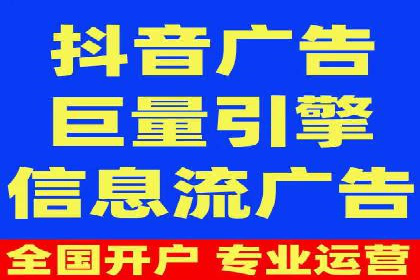 案例解析：百度推广优化，助力企业增长