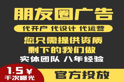 成功推广开户的秘诀：从零到一的突破