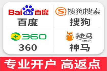 百度推广公司：如何通过精准投放提升品牌影响力